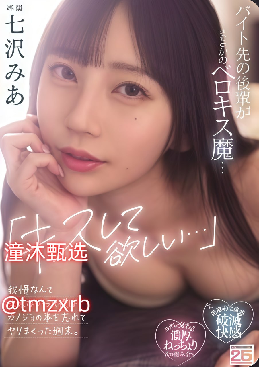 ...尺寸黑人视频,观看体验非凡,不容错过【哔哩哔哩】【bilibili】高清在线观看