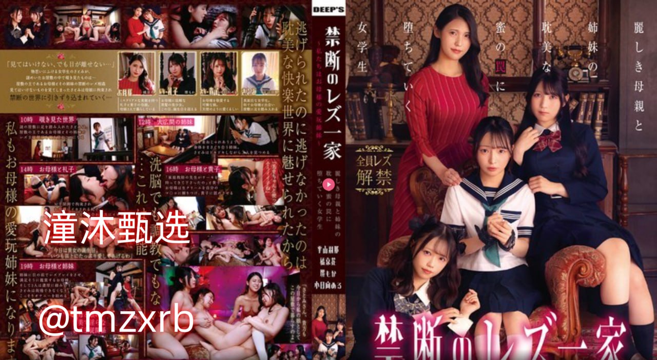 啊 嗯 啊,探讨语言的细腻表达与情感交流,揭示沟通背后的...高清在线观看