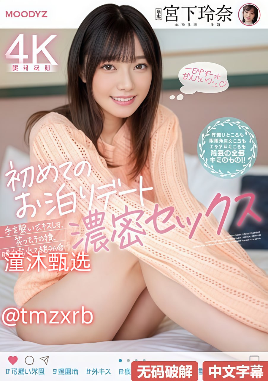 久久久亚洲精品无码爱-完整版国语神马影院高清在线观看