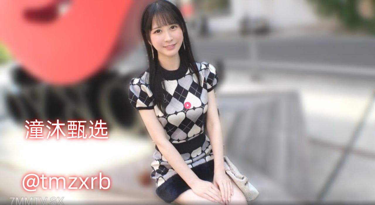 初恋对象居然是姐姐第二集,完整版国语在线观看高清在线观看