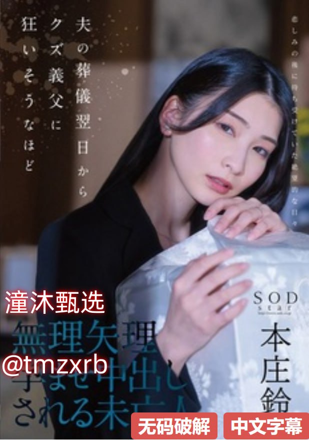 快播av电影网站レッドホットフェティッシュコレクショ...高清在线观看