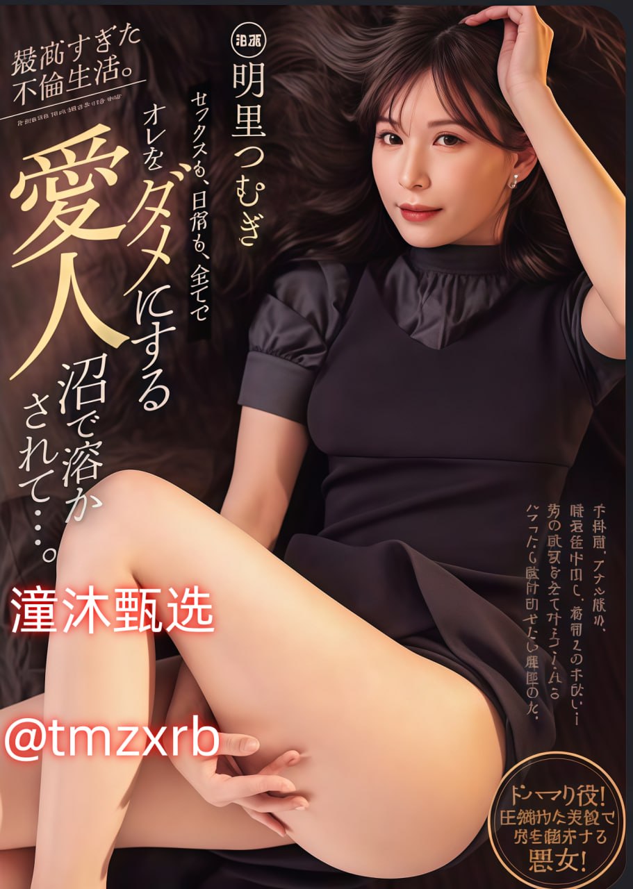 噼里啪啦免费高清在线观看动漫4高清在线观看