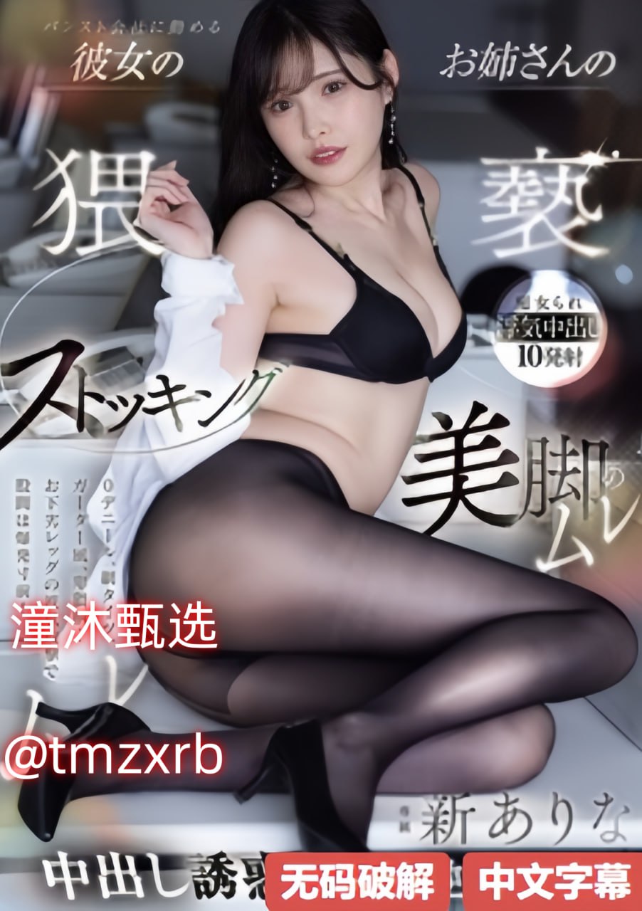 两体育生互摸JJ激动地,赛场意外瞬间运动员间无意触碰,场面一度...高清在线观看