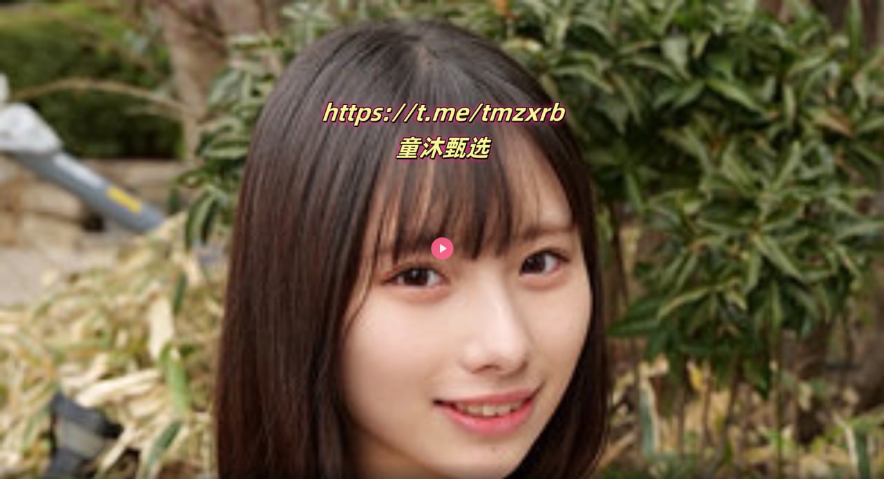 我吃哺乳老师的奶水メイリンメイリン モデルコレクシ...高清在线观看
