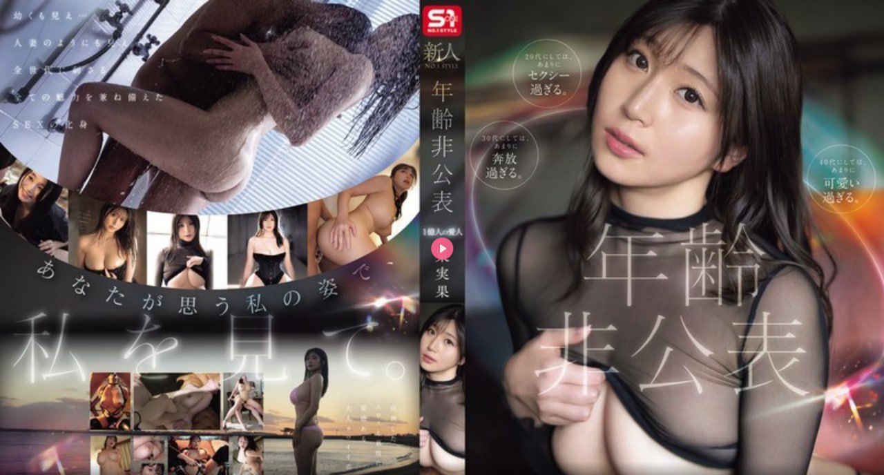 国产中大型suv大全实至名归,国产SUV翘楚,实至名归荣耀...高清在线观看
