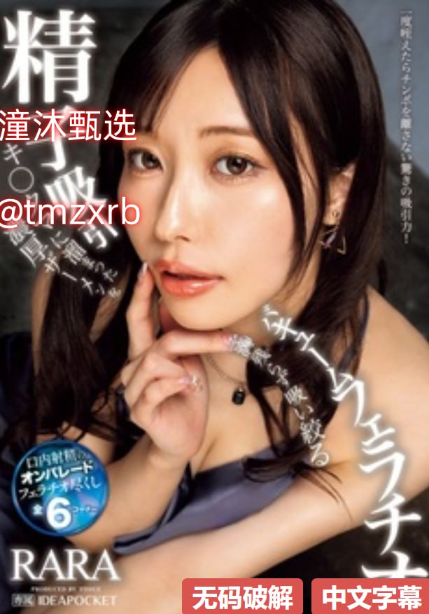色网址123大全图片芽子メイリン モデルコレクシ高清在线观看