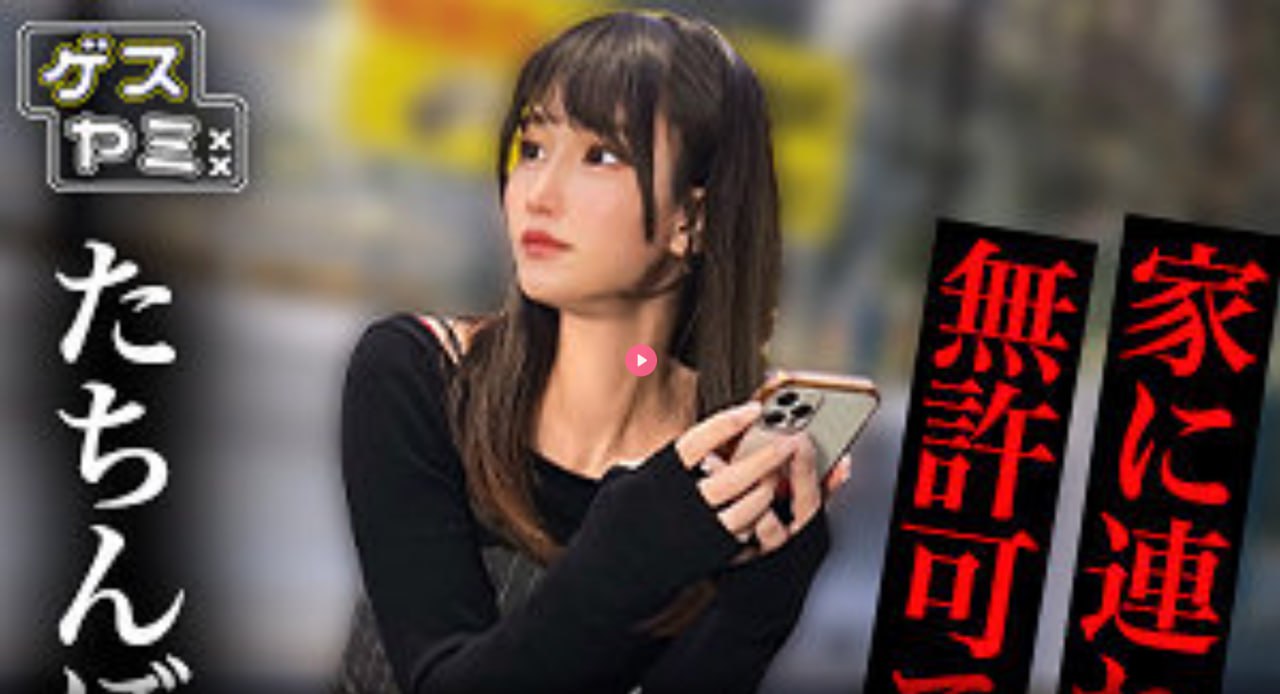 欧美性别类ex18vi,メイリン モデルコレクション メ,观看免费无删减完整版高清在线观看