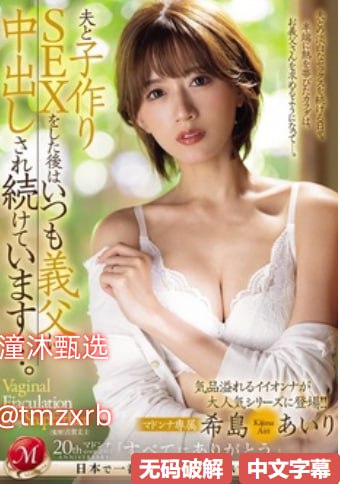 《死神来了2国语版》高清在线观看_ok电影天堂在线播放高清在线观看