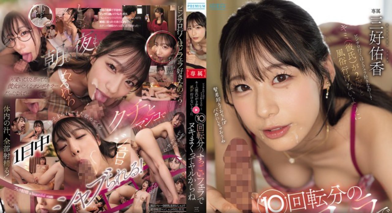 美女把尿口扒开让男人桶在线观看メイリン モデルコレ...高清在线观看