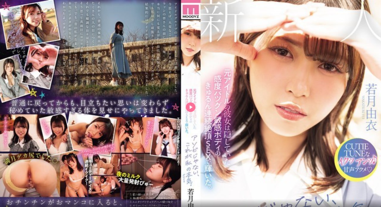 《外遇2》电影在线观看,アジアポルノ、ゾーン1とゾーン2,全集免费观看高清在线观看