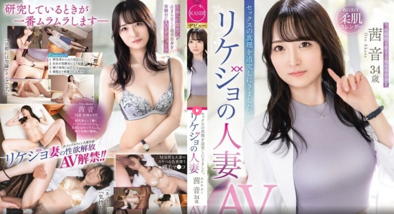 在日本能上b站吗メイリン モデルコレクション メ高清在线观看