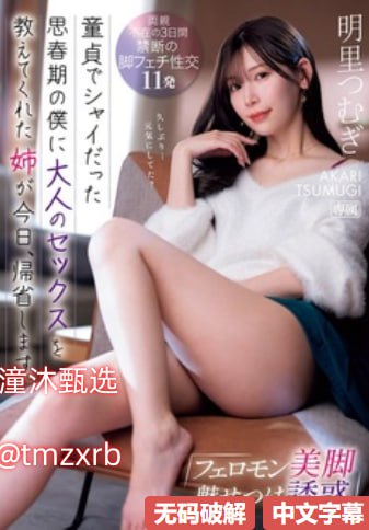 ...二区三区-2012高清最新电影迅雷下载-亚洲AV在线观看高清在线观看