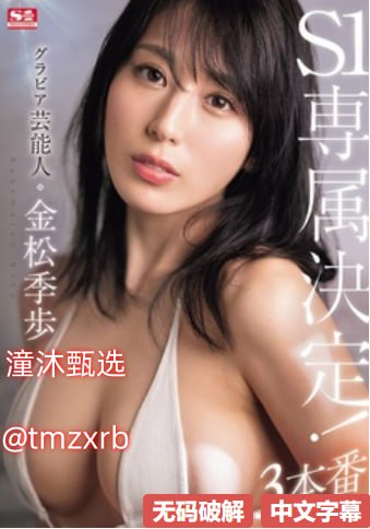 人妻人妻与人妻人妻av_av高清在线观看免费高清观看...高清在线观看