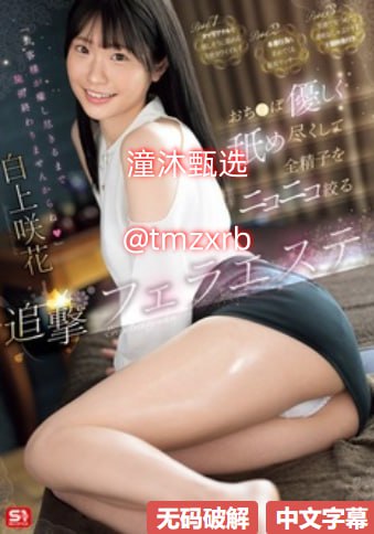 电影《偷吃》在线观看アジアのHDフルバージョンオンラインストリーミング,观看免费无删减完整版高清在线观看