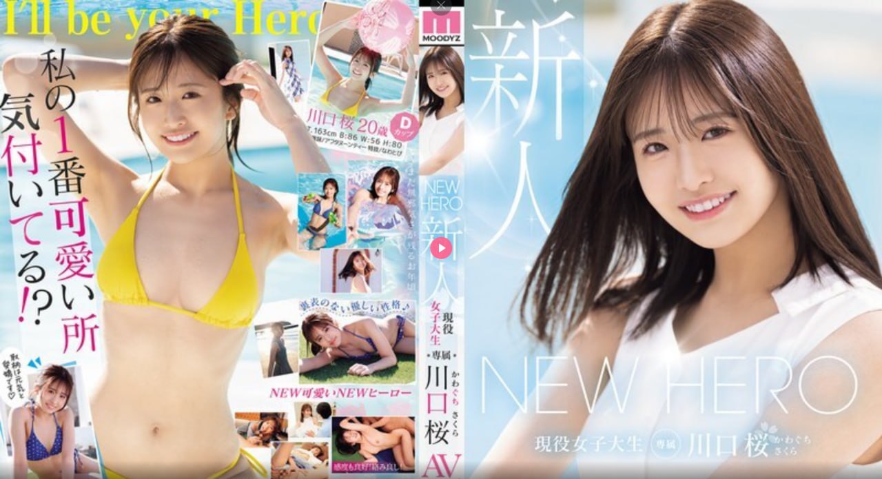 边走边cH肉哭娇妻1v1いっぱいしぼっちゃうぞ在线游荡18🈲高清在线观看