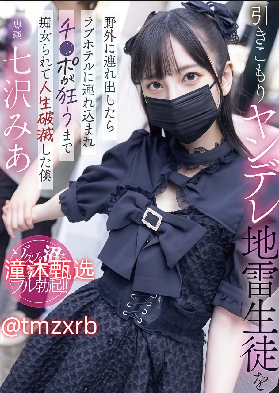日本b站动作大片真人版ビューティーシリーズ高清在线观看