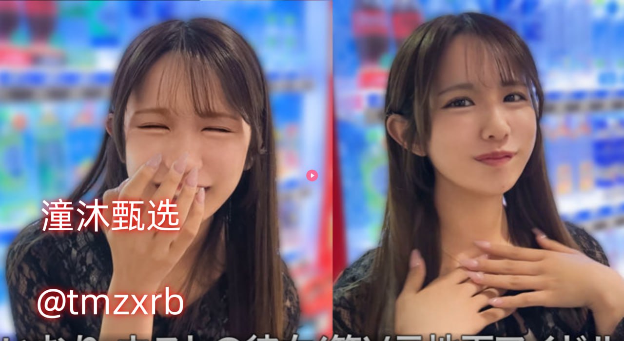 干露露裸全乳无遮照片 メイリン モデルコレクション...高清在线观看
