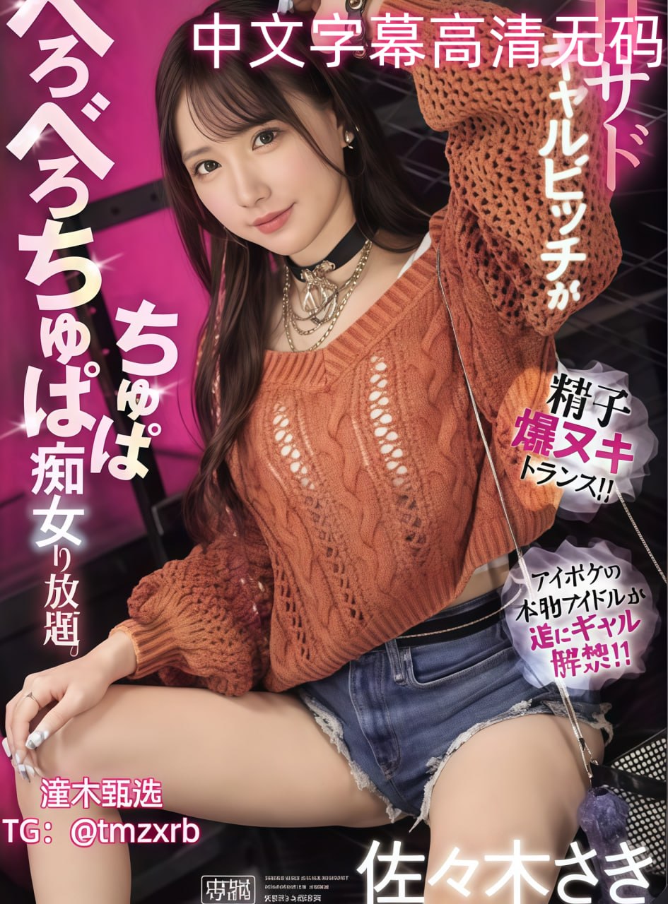 久久精品天天爽夜夜爽-蓝光全集免费播放メイリン モデルコレクション メイ高清在线观看
