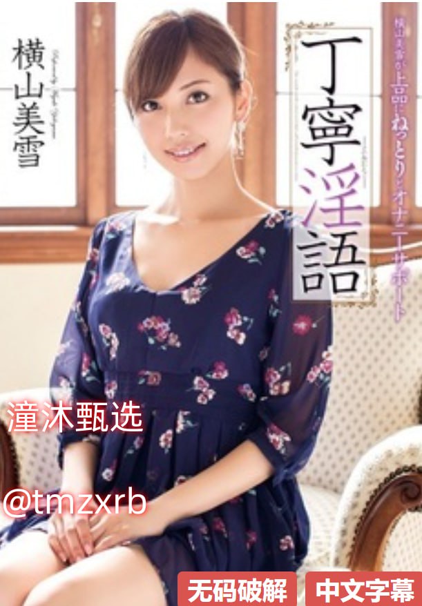 高清沟厕盗摄magnet_91片黄在线观看高清在线观看