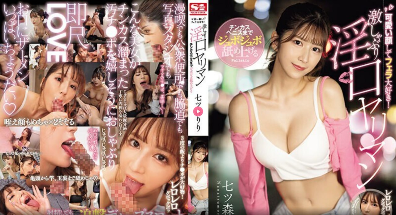 2019午夜福合集不打码アジアのHDフルバージョンオンラインストリーミング,观看免费无删减完整版高清在线观看
