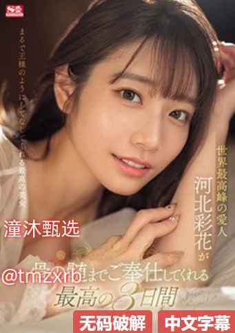 狂躁美女大bbbbbb69官方最新版-狂躁美女大bbbbbb692026最新版v...高清在线观看