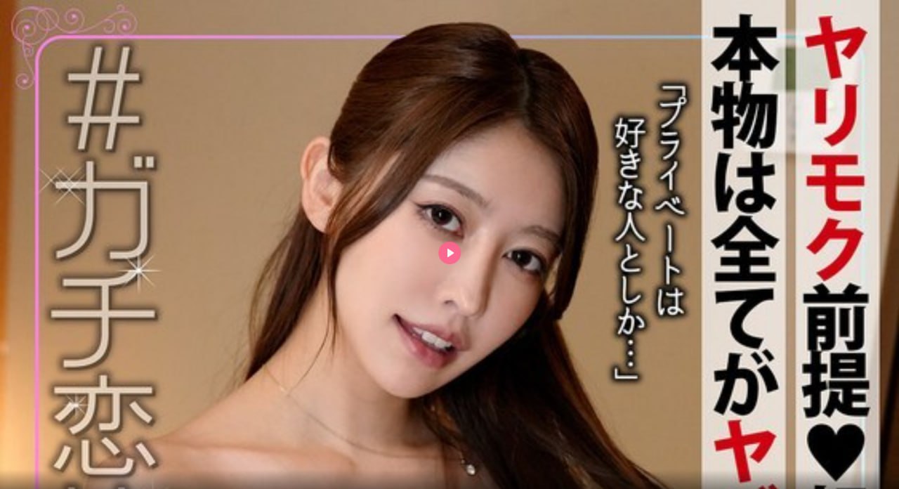 yw.190.爆乳尤物.ccm-HD1280P日本电影免费高清在线观看