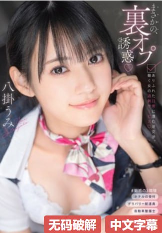 啊灬啊灬啊灬快灬片免费アジアのHDフルバージョンオンラインストリーミング,观看免费无删减完整版高清在线观看