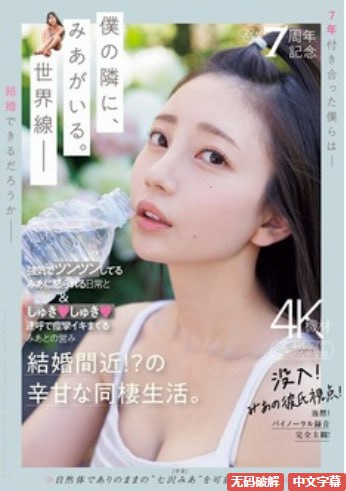 野花社区WWW官网在线观看精彩纷呈,揭秘精彩瞬间,野花社区官网...高清在线观看