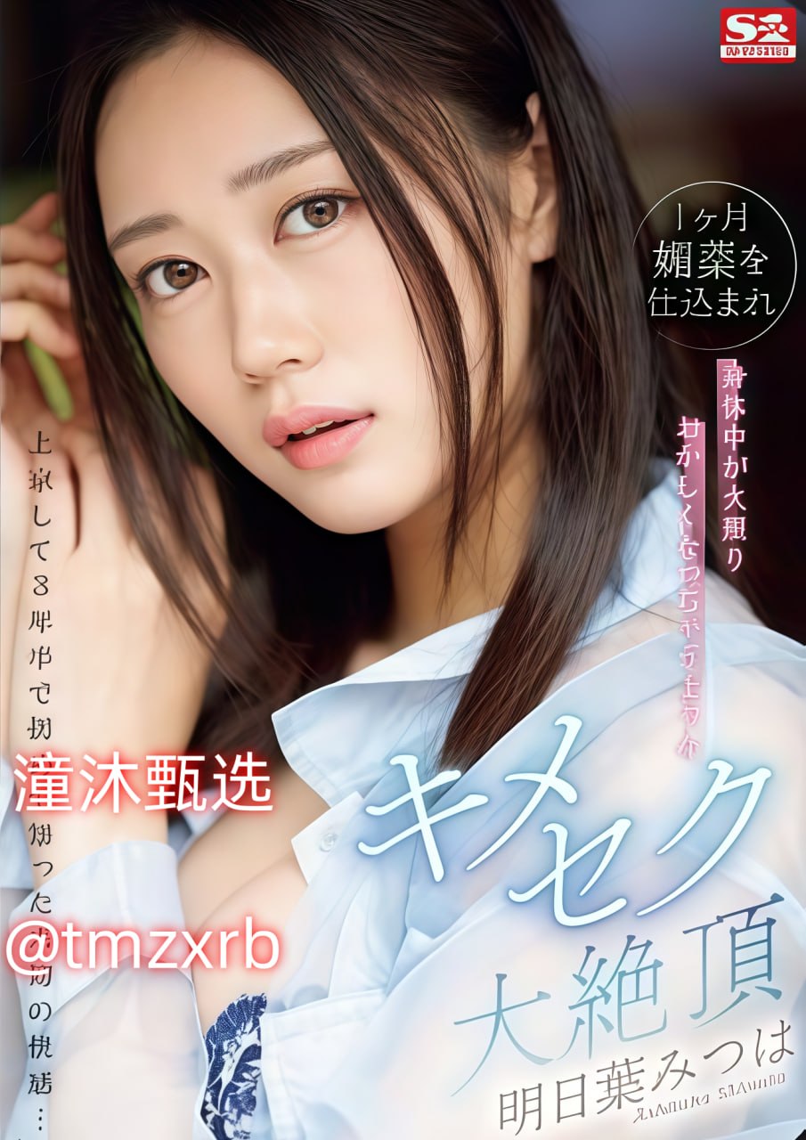 《做AJ的免费视频大全电视剧》TS短剧高清免费在线播放...高清在线观看