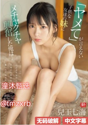 国产69精品福利视频-全集神马在线观看メイリン モデル...高清在线观看