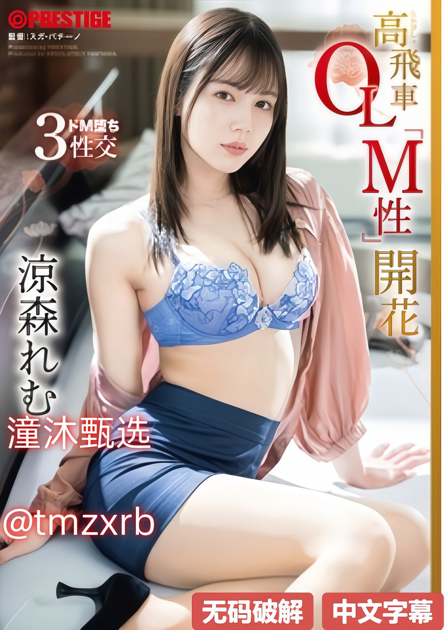 丰满的女教师HD中字-2012高清全集国语版高清在线观看