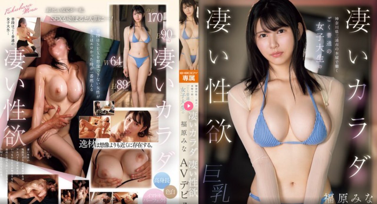 免费视频,三级国产色情伦在线观看ずにドッヒ...高清在线观看