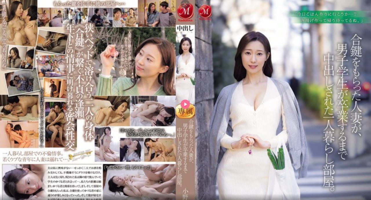 中俄帅哥射精网站绝对真实,揭秘中俄男星私密瞬间,真实...高清在线观看