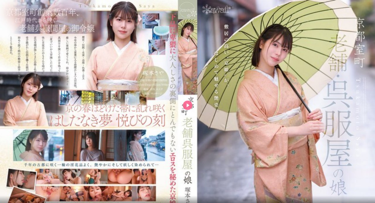 亚洲久悠悠色悠在线播放-99综合精品高清在线观看