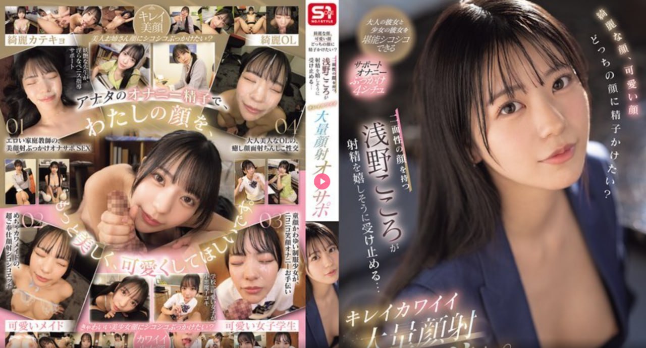 18🈲观看完整版西瓜免费ビューティーシリーズ-SEYU888AV高清在线观看