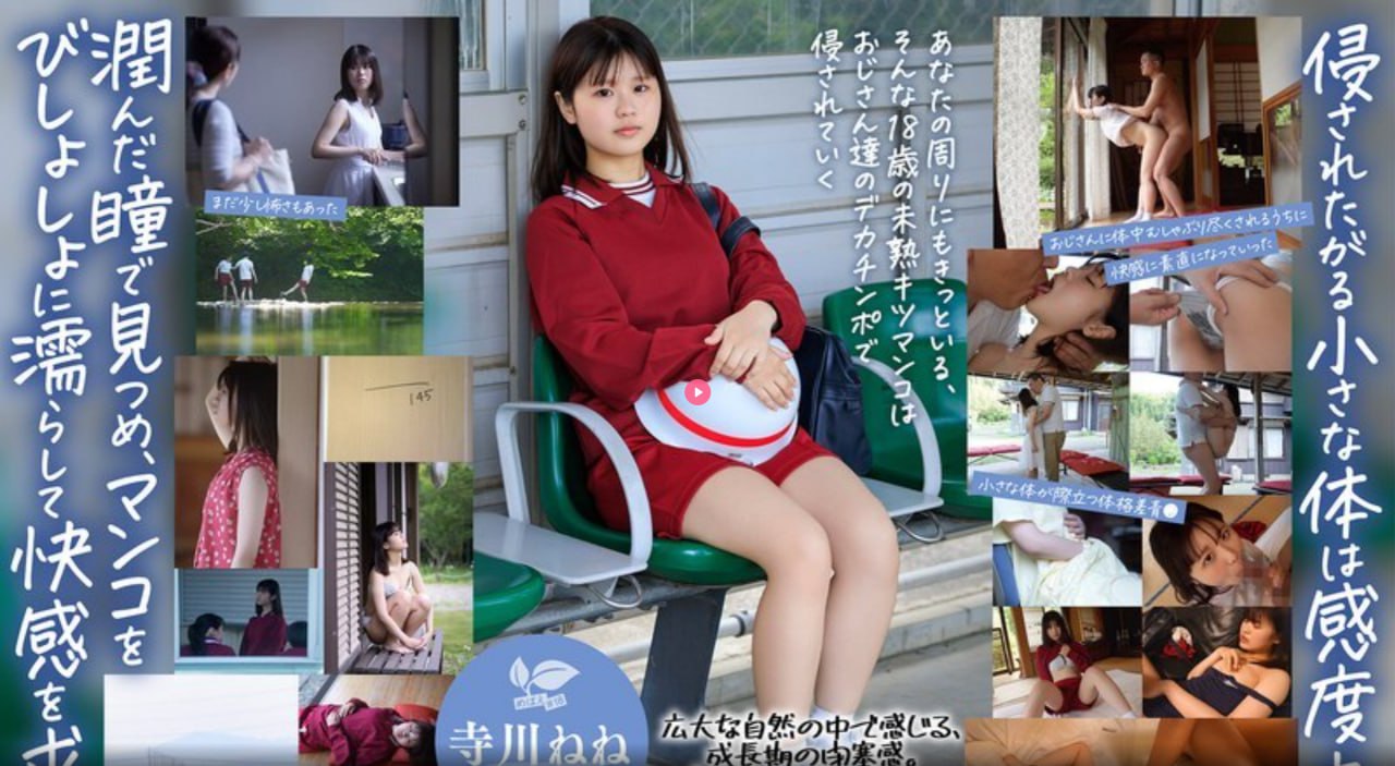 在教室跟老师做爰好爽小说h-韩剧国语版高清，最新巨献高清在线观看