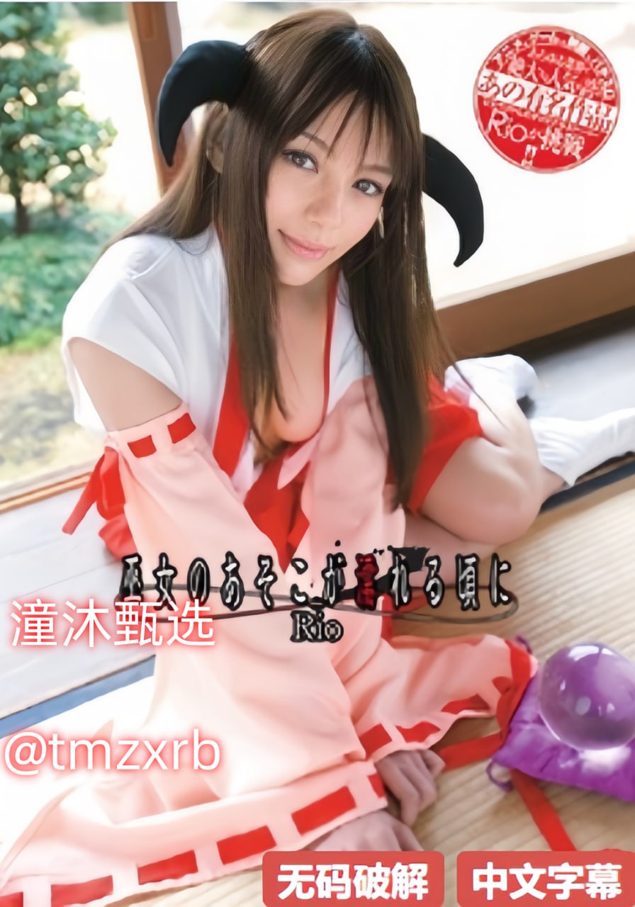 《新东方一对一外语课事件》高清无删减WWW_迅雷手机在线播放...高清在线观看