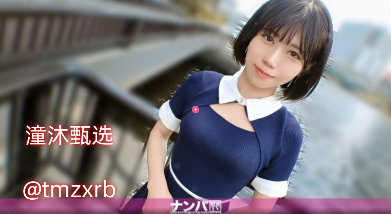 《弄哭高冷室友算吗12小时前回复》全集在线观看_午夜...高清在线观看