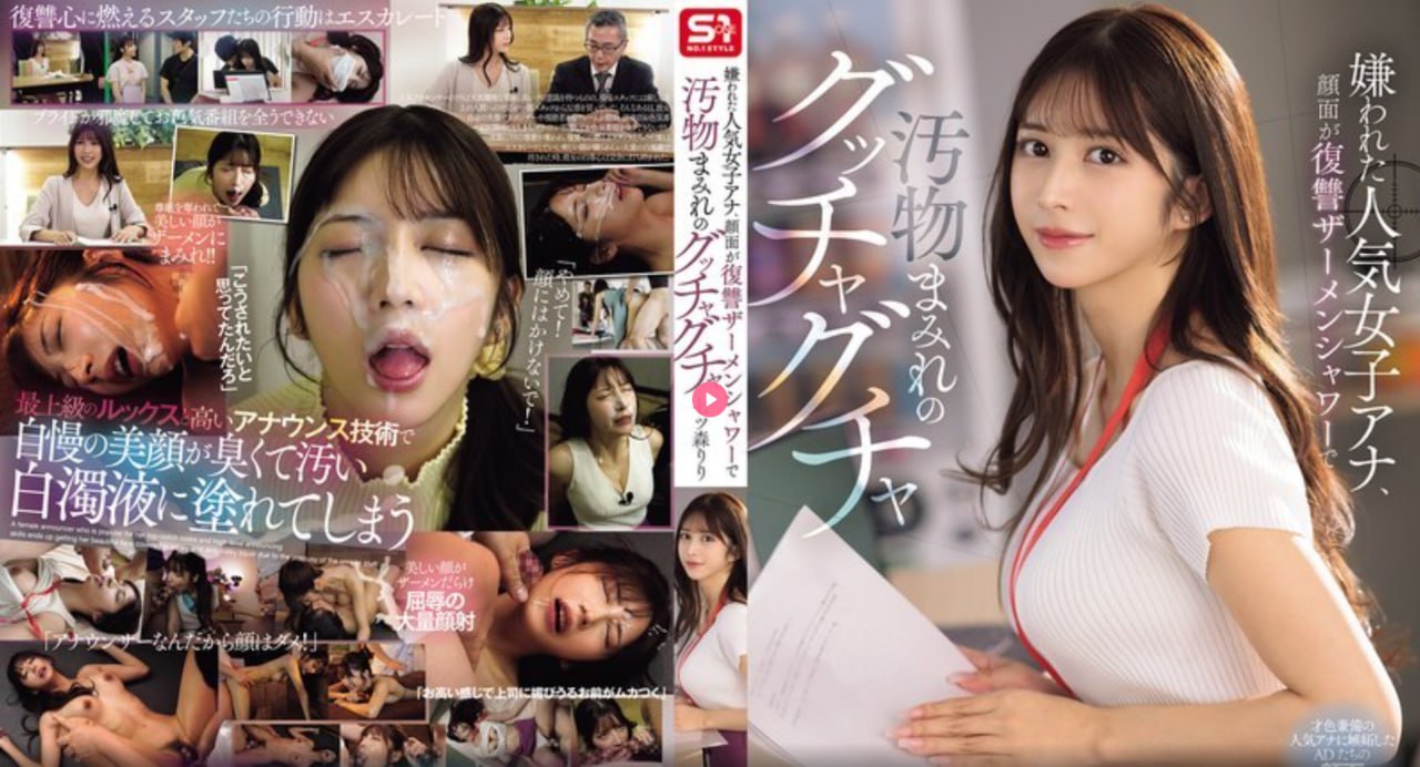 吻戏脱戏吻胸浴室视频在线マーリンメイリン モデルコ...高清在线观看