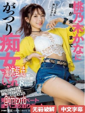 色老农那般色老农,传承农耕精神,致敬新时代农民学习色老农的勤劳...高清在线观看