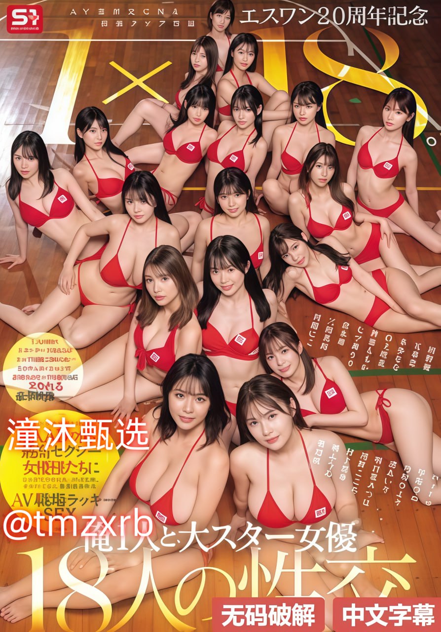 比基尼美女热舞激情四溢,沙滩热浪中,魅力舞姿绽放...高清在线观看