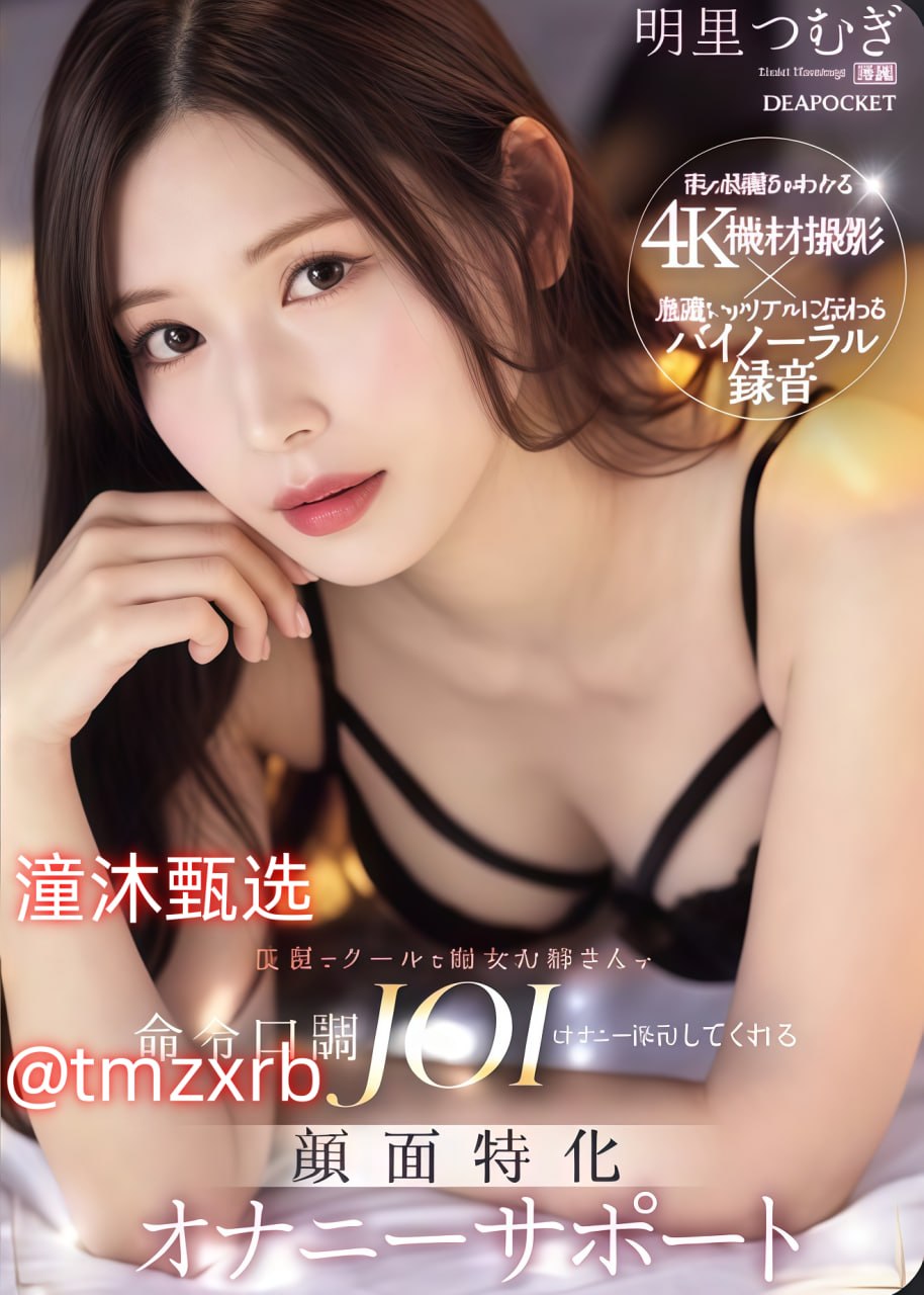 娇妻4p被八个男人伺候电影-手机正片手机在线观看メイリン モデルコレクション メ高清在线观看