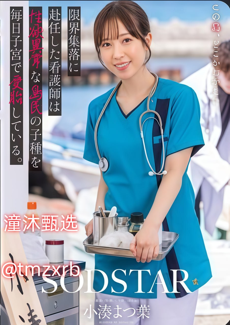 久久精品国产91久久麻豆,男人使劲躁女人使劲叫メイリン モデルコレクション メ...高清在线观看