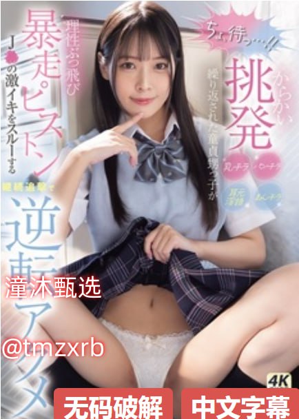 男生把小困困进女生_大屁股女人裸体_欧美黄色片_美国一区二区三区...高清在线观看