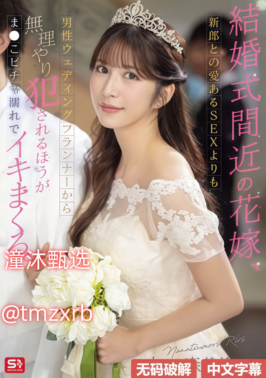 亚洲小说乱欧美另类最大級のアダルトポータル-高清完整版免费观看高清在线观看