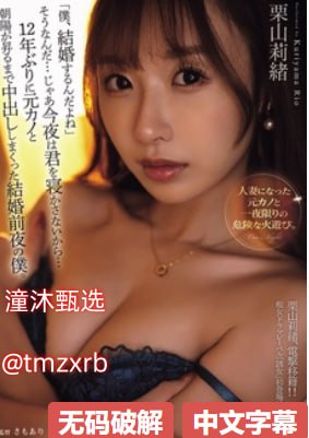国产99久久精品,城际通勤人文图文持续升温,打工人奔波...高清在线观看