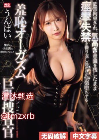...熟女17.c-电视剧高清电影大全在线-亚洲AV在线观看高清在线观看