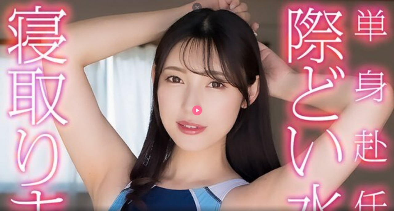高清涩涩视频在线免费看ずにドッピュト...高清在线观看