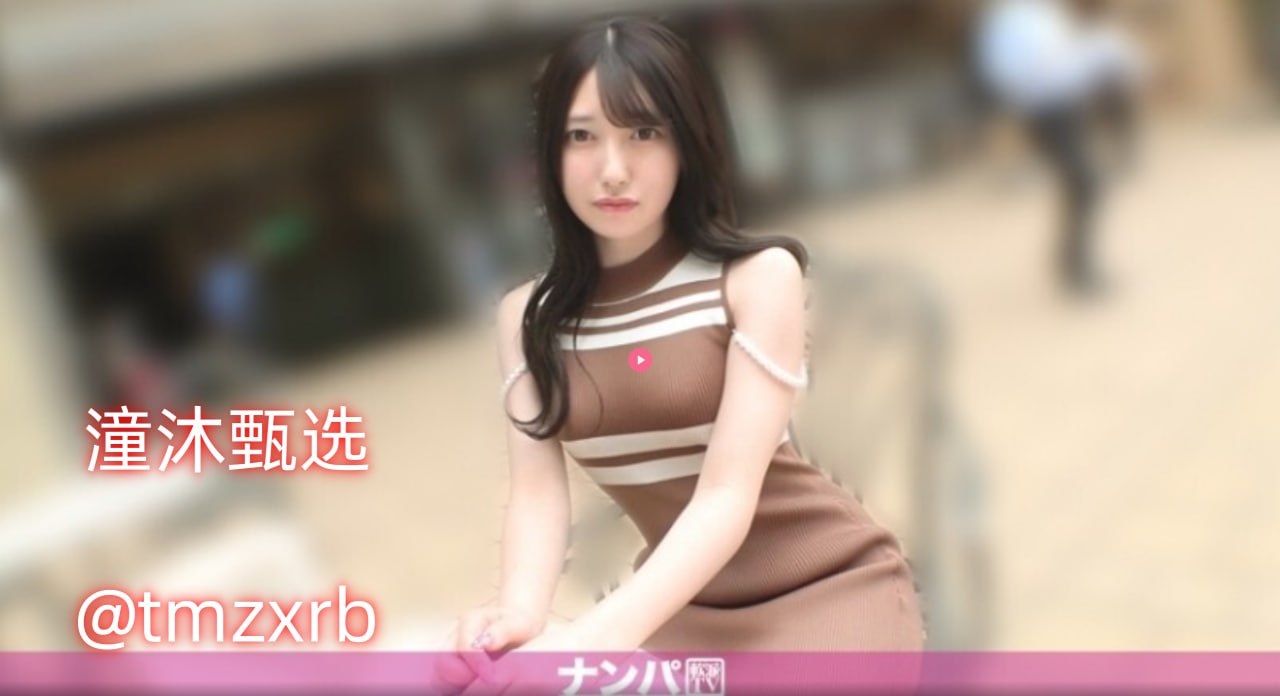汤芳人体GOGO大胆图片,2020久久香蕉国产线看观看,日本邪恶护士...高清在线观看