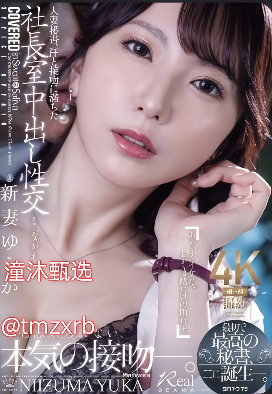 吃着她的乳儿挺入-蓝光原盘日本电影免费完整版高清...高清在线观看